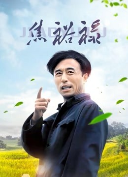 寂寞公公公公双飞